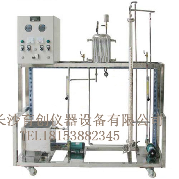 管式反应器实验装置